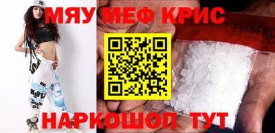 кокаин Тверь