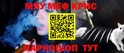 индика Туймазы