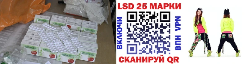 ссылка на мегу вход  Октябрьский  Лсд 25 экстази ecstasy 