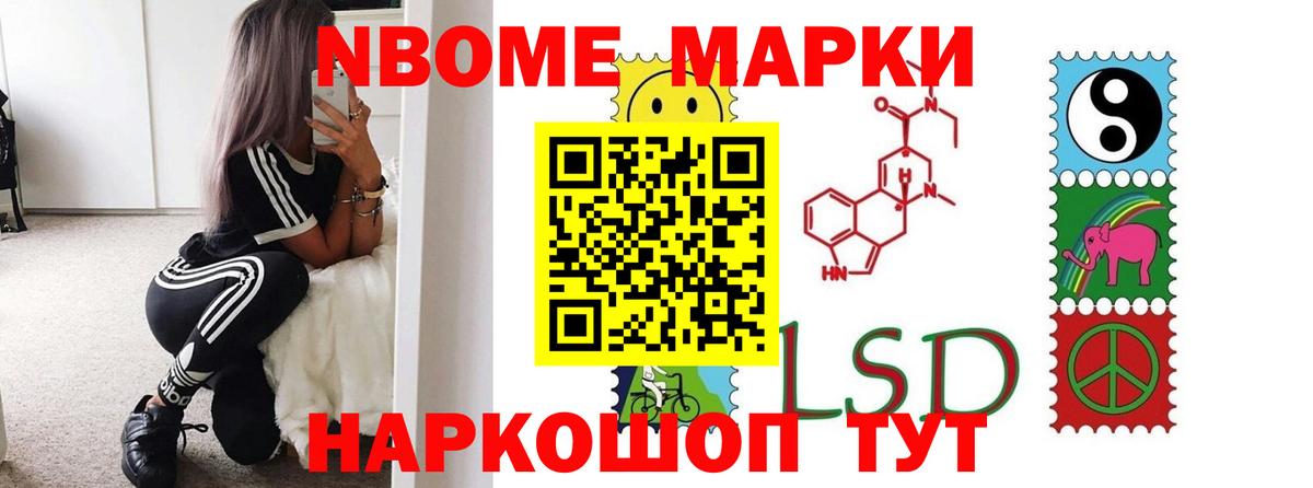 LSD-25 экстази ecstasy  Вход с VPN  ЛСД экстази ecstasy  Октябрьский 