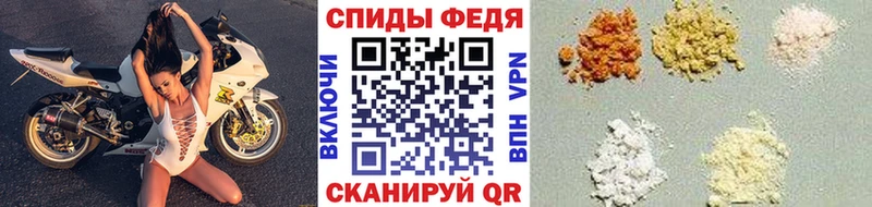 Метамфетамин витя  наркошоп  Октябрьский 