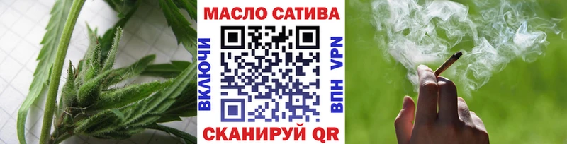 ссылка на мегу tor  Октябрьский  ТГК жижа 