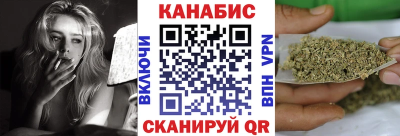 где найти   Октябрьский  Бошки марихуана White Widow 