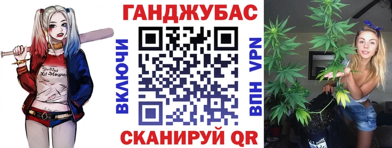 Каннабис OG Kush Октябрьский